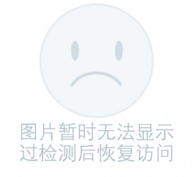 揭阳关于兼职黄某然模特的信息