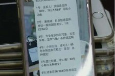 揭阳中国伴游网招聘(全国高薪招聘伴游)