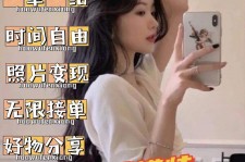 揭阳雇用模特兼职有托(模特能够兼职雇用)