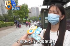 揭阳兼职模特之美院女孩的简单介绍