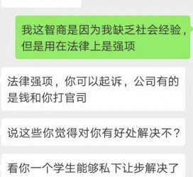 揭阳赶集网模特兼职是实的吗(赶集网模特兼职是实的吗吗)