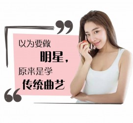 揭阳合肥平面模特雇用兼职(合肥平面模特雇用兼职网)