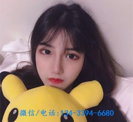 揭阳深圳酒店佳丽伴游雇用(深圳伴游雇用90万月薪)