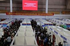 揭阳上海伴游雇用无押金(上海伴游雇用无押金可靠吗)