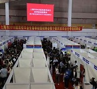 揭阳上海伴游雇用无押金(上海伴游雇用无押金可靠吗)
