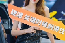 揭阳成都演艺模特兼职雇用信息(成都学生模特雇用)