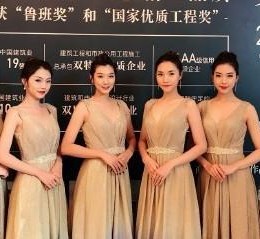 揭阳上海兼职模特预约(上海兼职模特预约平台)