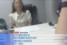 揭阳模特兼职都要发(模特兼职都要发伴侣圈吗)
