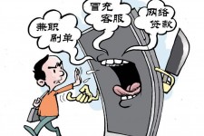 揭阳长沙大学生兼职伴游伴随梦璐的简单介绍