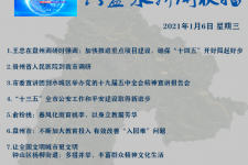 揭阳私人伴游是什么 不止洗米嫂与Mandy的对决，洗米华情路上还有超模、亚姐集体闪现