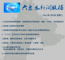 揭阳私人伴游是什么 不止洗米嫂与Mandy的对决，洗米华情路上还有超模、亚姐集体闪现
