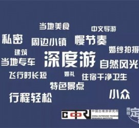 揭阳深度游(深度游标卡尺的读数方法图解)