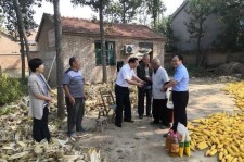 揭阳关于宋叔带老伴游中国的信息