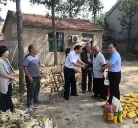揭阳关于宋叔带老伴游中国的信息