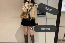 揭阳业余兼职试衣模特承受新人的简单介绍