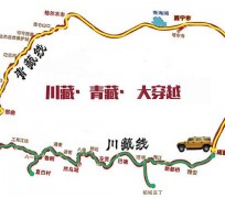 揭阳自驾游路线(自驾游路线查询)