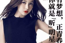 揭阳上海有哪些模特公司能够兼职(上海有哪些模特公司能够兼职男模)