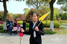 揭阳青岛家政服务伴游兼职(青岛 同城 家政服务 家政)