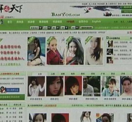 揭阳home伴游中国(zarahome乳胶枕)