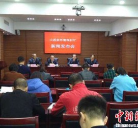 揭阳中国伴游管理协会(旅游伴游管家)