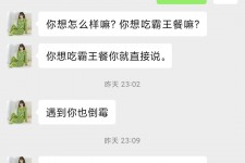 揭阳模特兼职骗色(模特兼职都是圈套吗)