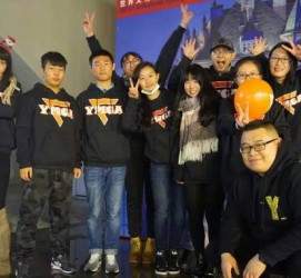 揭阳中国留学生德国伴游(有一名德国留学的中国留学生)