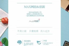 揭阳兰州模特雇用兼职(兰州模特雇用兼职信息)