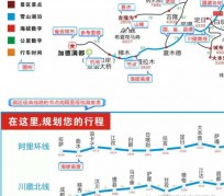 揭阳自驾游线路(自驾游线路规划地图)