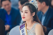 揭阳国际旅游小姐(2016年国际旅游小姐)