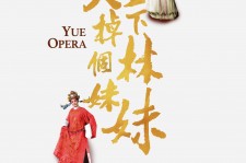 揭阳上海伴游雇用上海夜场雇用(上海夜场免费雇用)