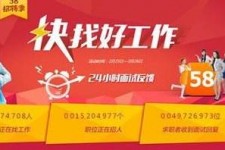 揭阳厦门伴游雇用日结一万(厦门伴游择天天伴游网专业)