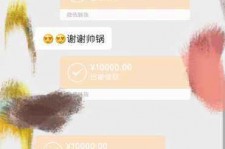 揭阳全国外围伴游男雇用(高端商务外围伴游雇用)