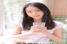 揭阳酒店雇用伴游是干什么的(雇用伴游什么样子的是实的)