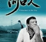 揭阳河口兼职模特(河口区兼职工做)