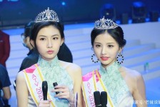 揭阳亚洲小姐(亚洲小姐选举)