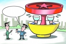 揭阳北京私人伴游 北京私密会所:最低入会门槛20万 只接待男客人