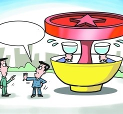 揭阳北京私人伴游 北京私密会所:最低入会门槛20万 只接待男客人