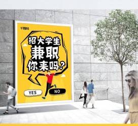 揭阳泸州兼职平面模特雇用(泸州模特培训机构有哪些)