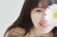 揭阳女老板雇用男伴游(哪里有雇用男士伴游的)