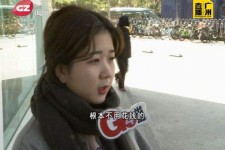 揭阳今天去应聘了兼职是部分模特(今天去应聘了兼职是部分模特吗)