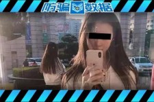 揭阳包罗肇庆高端私家伴游预约的词条