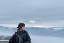 揭阳四日游(朝鲜四日游)