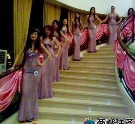 揭阳ktv模特雇用可兼职(北京ktv兼职模特雇用)