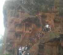 揭阳乐山旅游攻略(乐山旅游攻略自由行路线推荐)