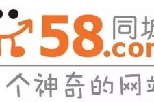 揭阳商务伴游招聘 博爱女子58同城上找工作 被骗数千元 满满的全是套路