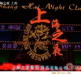 揭阳淮安演艺模特兼职雇用信息的简单介绍