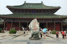 揭阳开封旅游攻略(开封旅游攻略自由行攻略)
