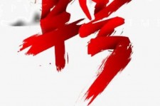 揭阳武汉私人伴游招聘佳丽/模特2023.2月已更新(最新招聘资讯)
