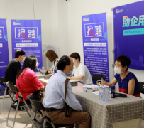 揭阳上海伴游招聘 上海富豪娱乐诚聘，办公文员，经理助理