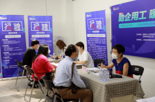 揭阳上海伴游招聘 上海富豪娱乐诚聘，办公文员，经理助理
